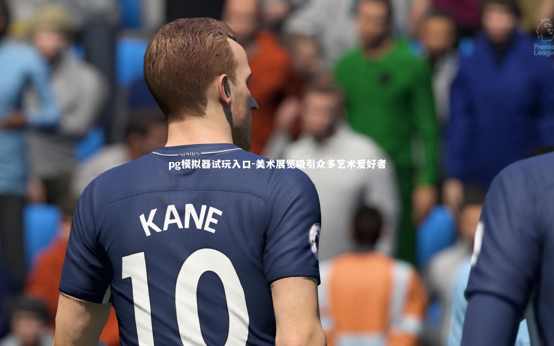 美术展览吸引众多艺术爱好者